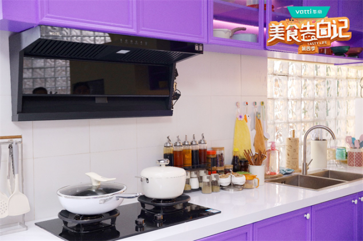 華帝攜手《美食告白記》第四季，以煙火氣為衣，烹出生活美學新境界