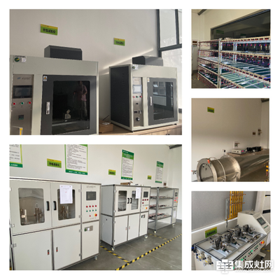 普森副總經理錢紅軍 以B5技術突破為核心，引領行業創新發展的新篇章